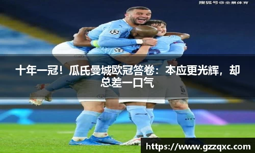 贝博艾弗森ballbet官网