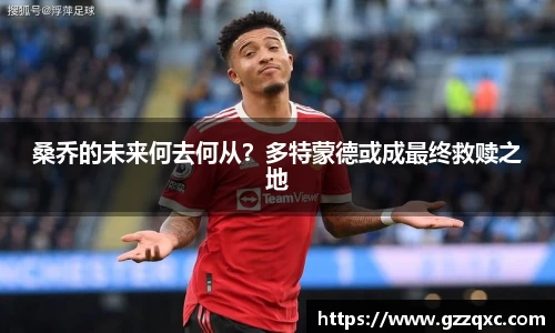 BB贝博艾弗森官方网站