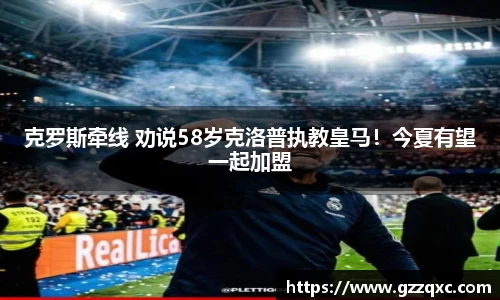 贝博艾弗森ballbet官网